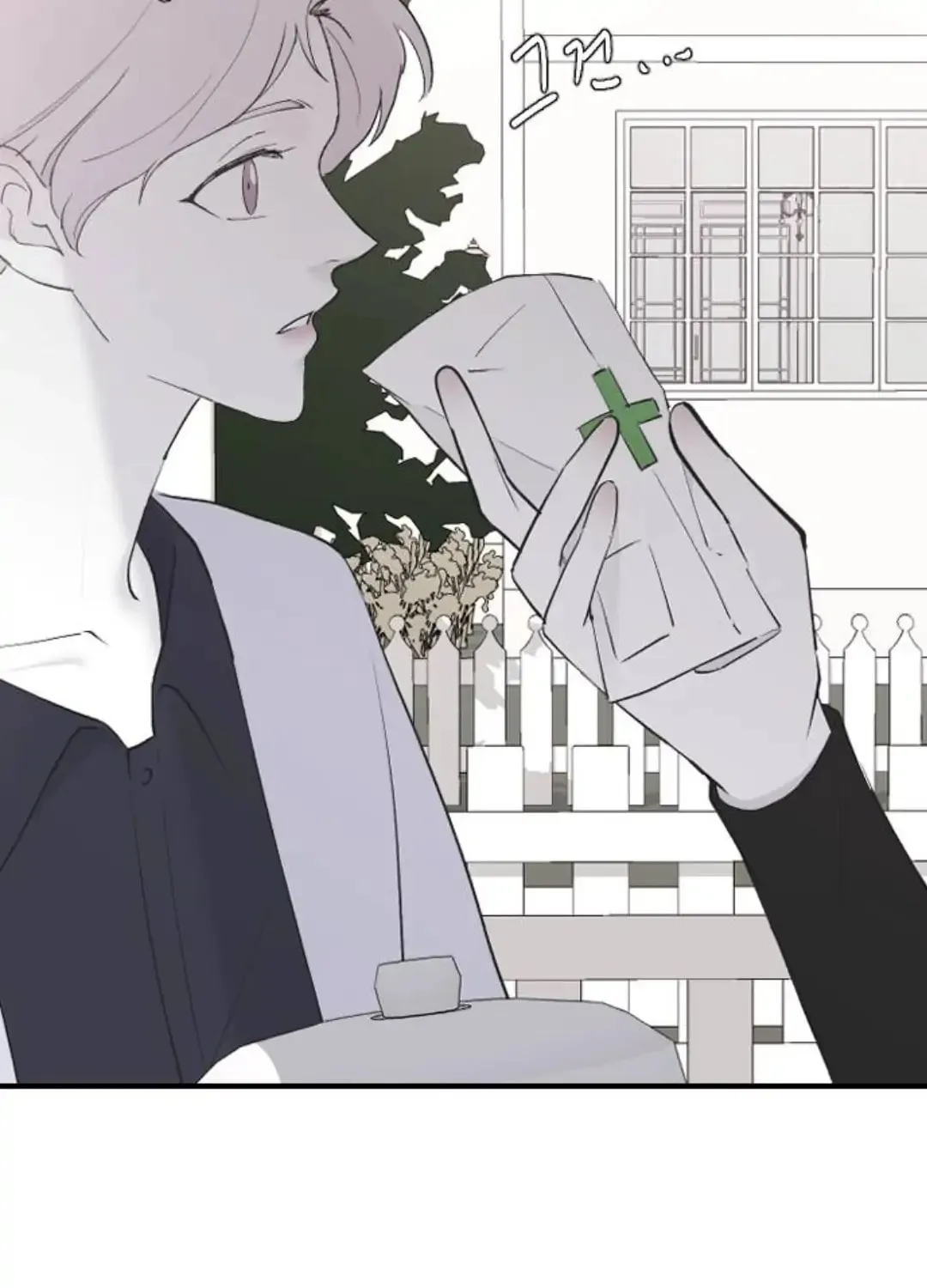 Three B(r)others Chapter 55 page 57 - 