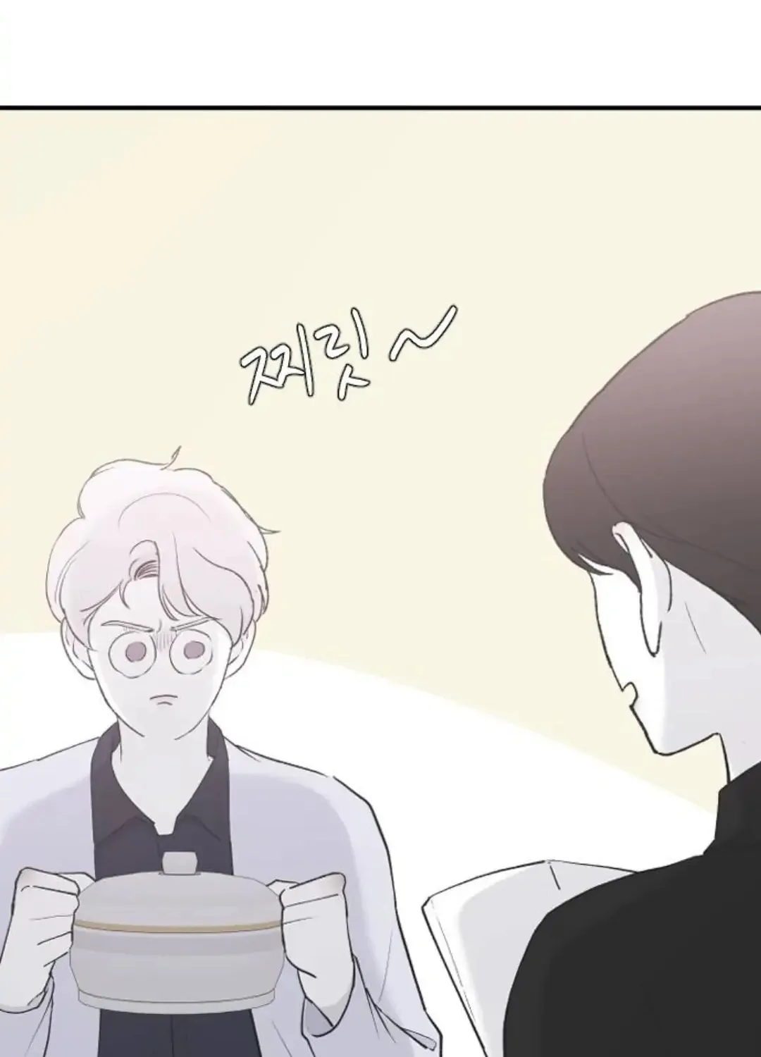 Three B(r)others Chapter 55 page 62 - 
