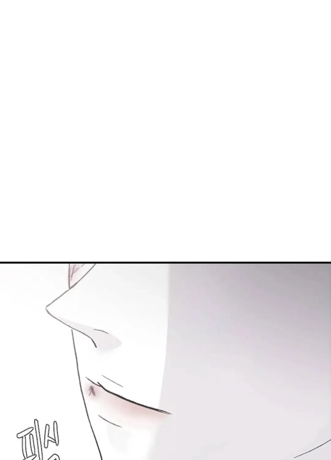 Three B(r)others Chapter 55 page 65 - 