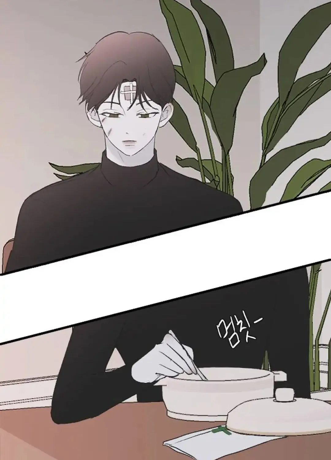 Three B(r)others Chapter 55 page 100 - 