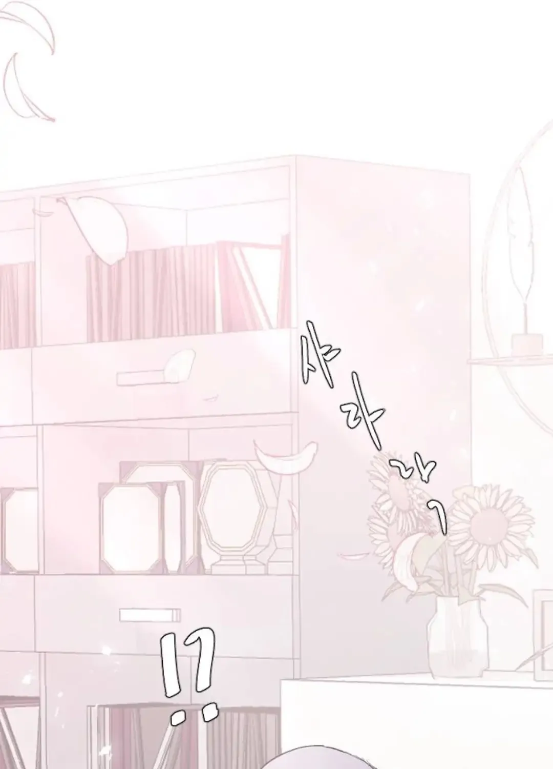 Three B(r)others Chapter 56 page 103 - 