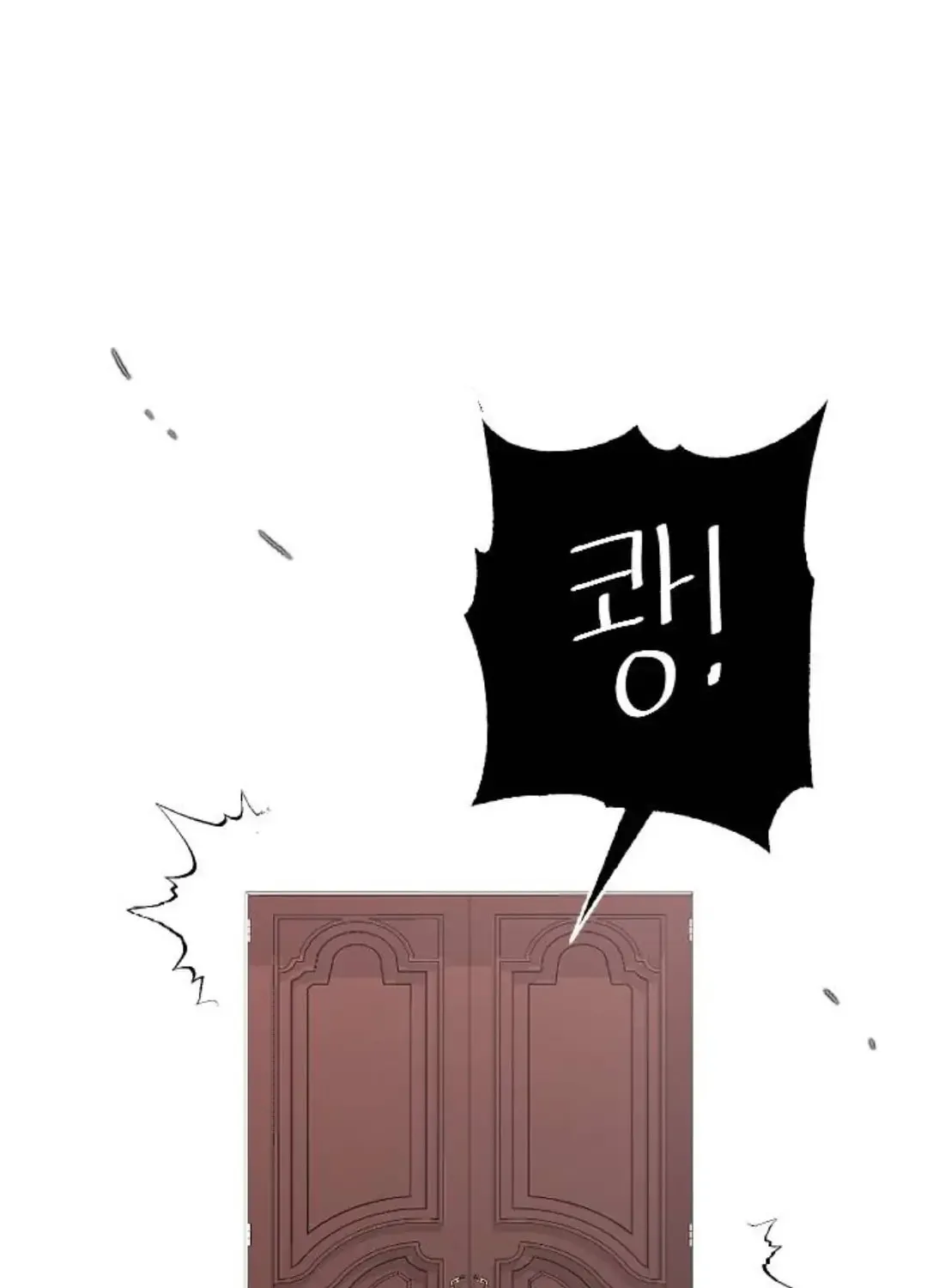 Three B(r)others Chapter 56 page 118 - 