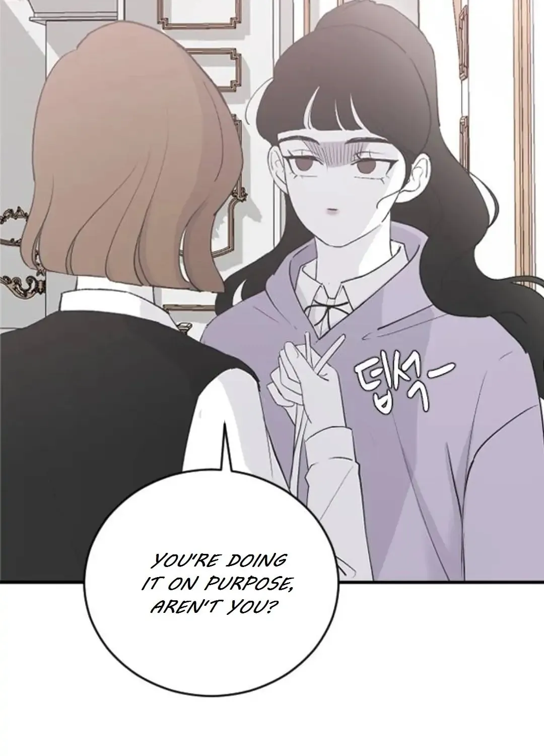 Three B(r)others Chapter 56 page 55 - 