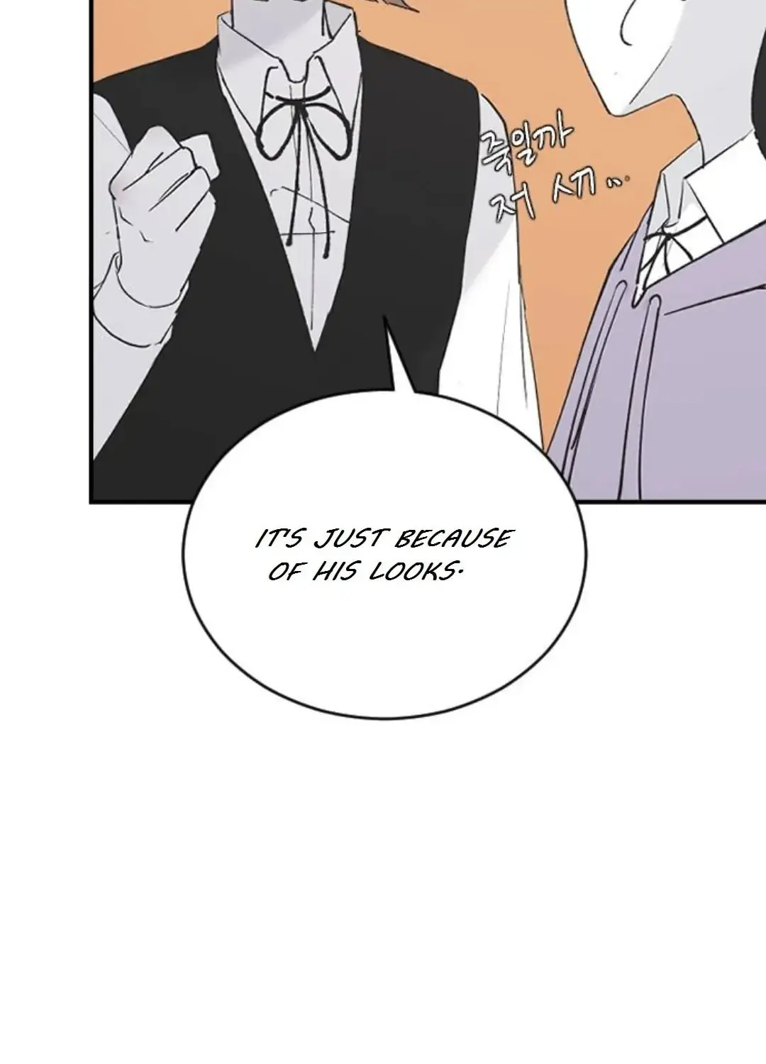 Three B(r)others Chapter 56 page 7 - 
