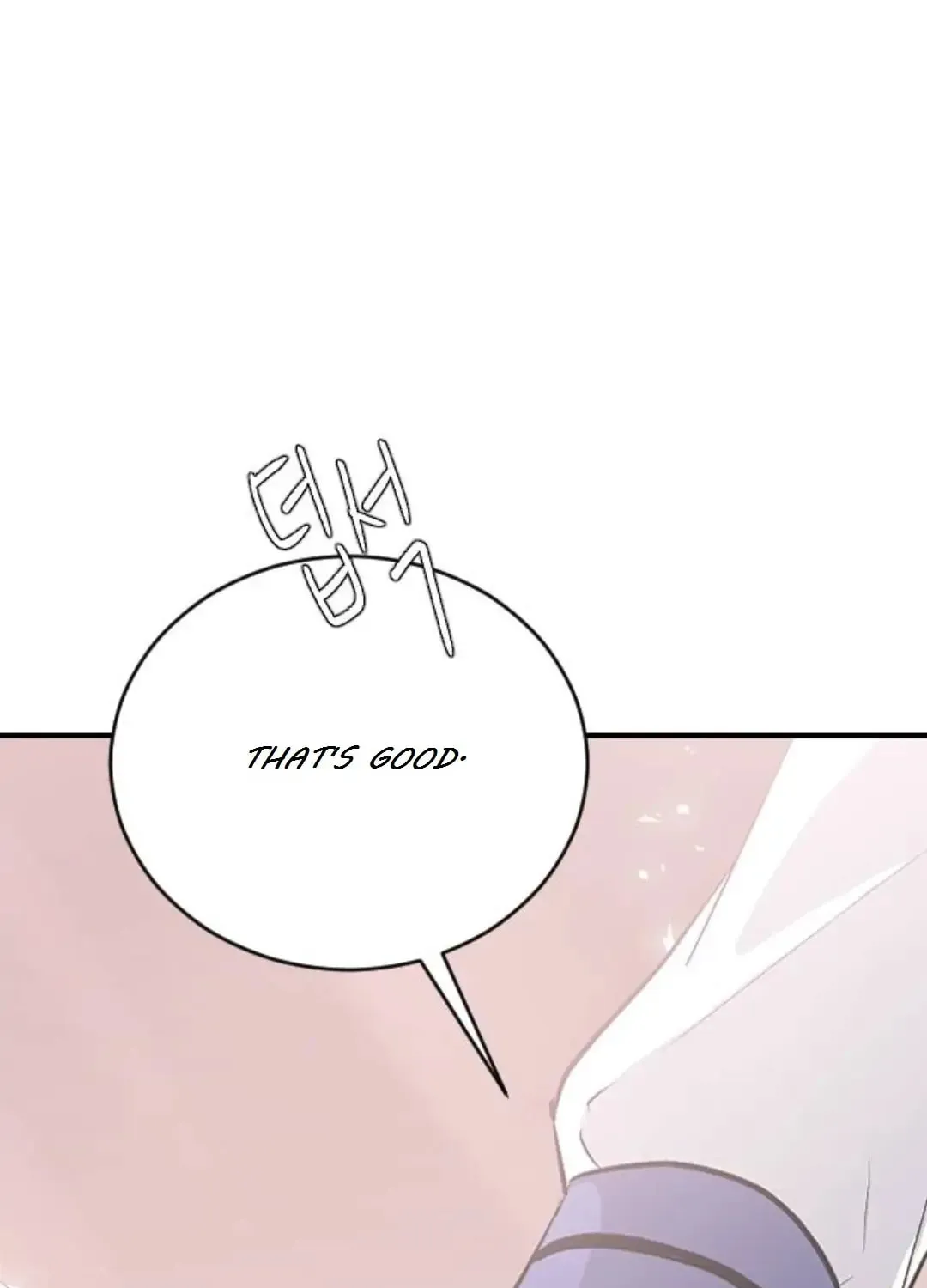 Three B(r)others Chapter 56 page 71 - 