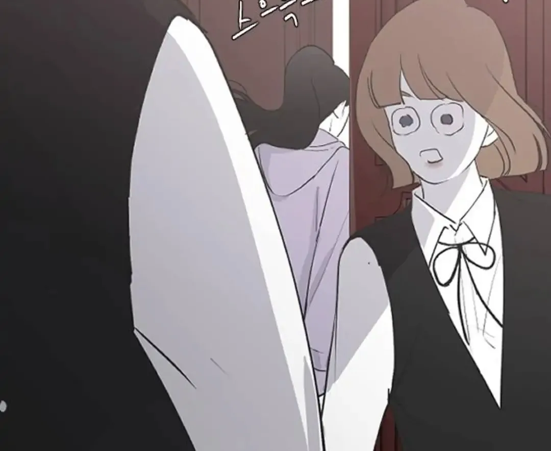 Three B(r)others Chapter 56 page 80 - 