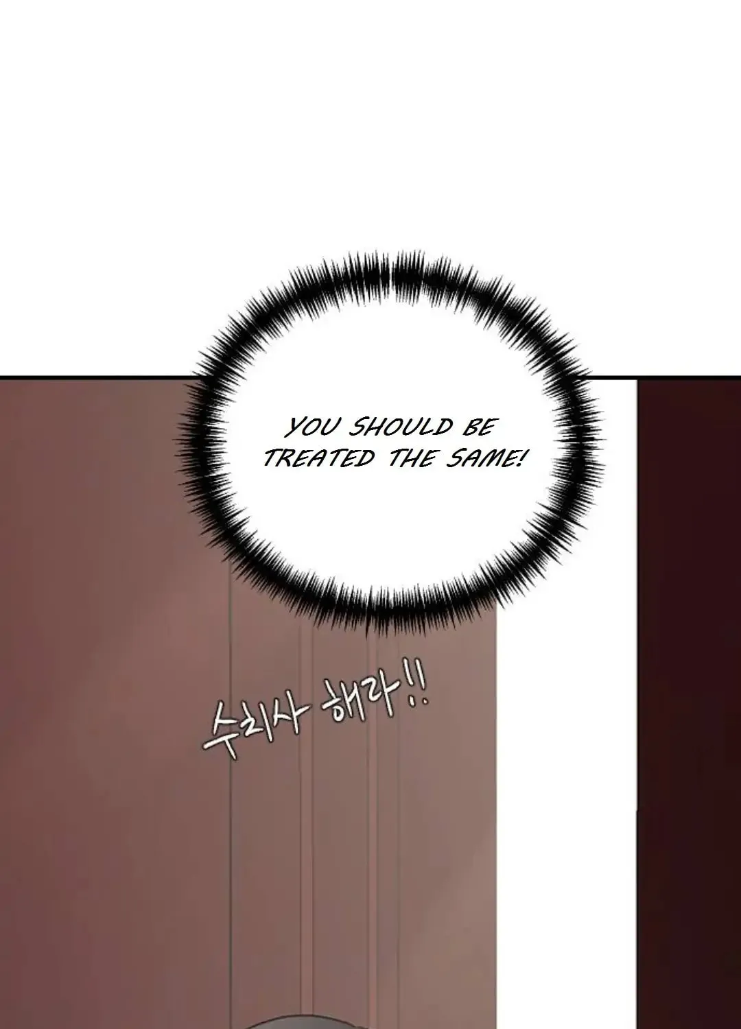 Three B(r)others Chapter 56 page 84 - 
