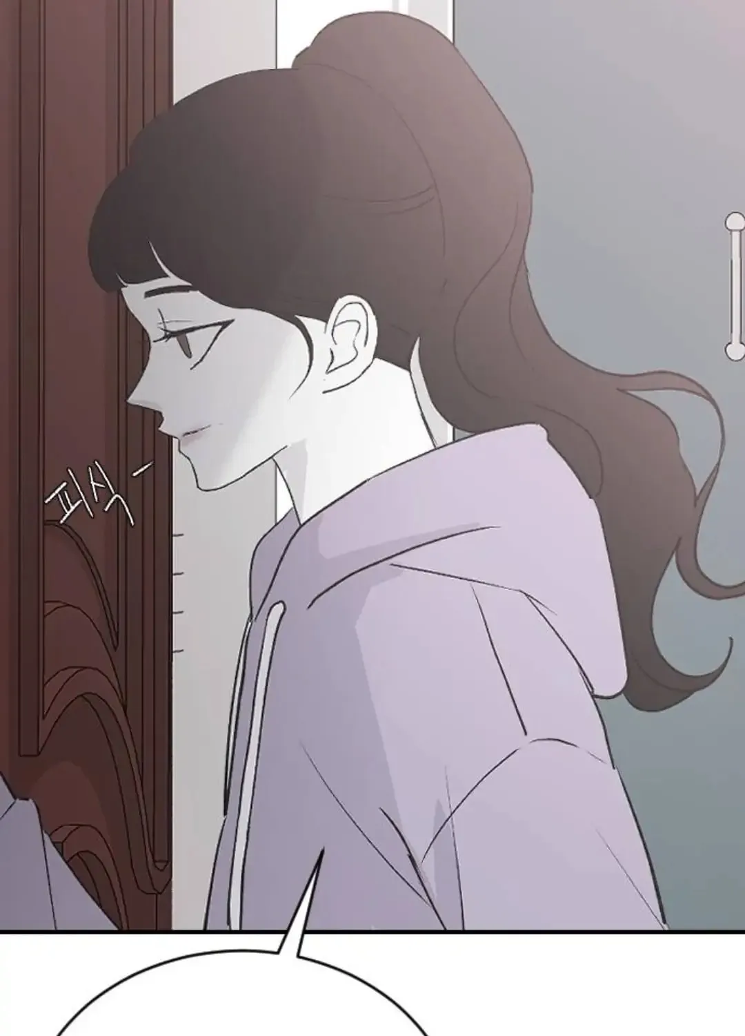 Three B(r)others Chapter 56 page 90 - 