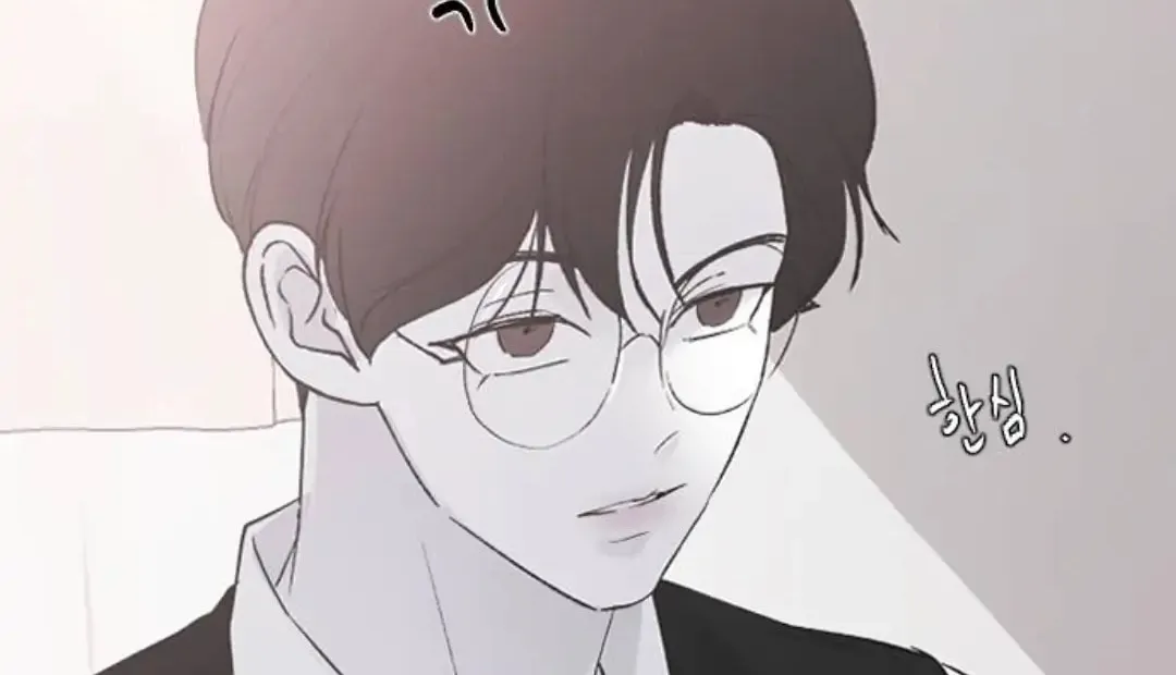 Three B(r)others Chapter 56 page 99 - 