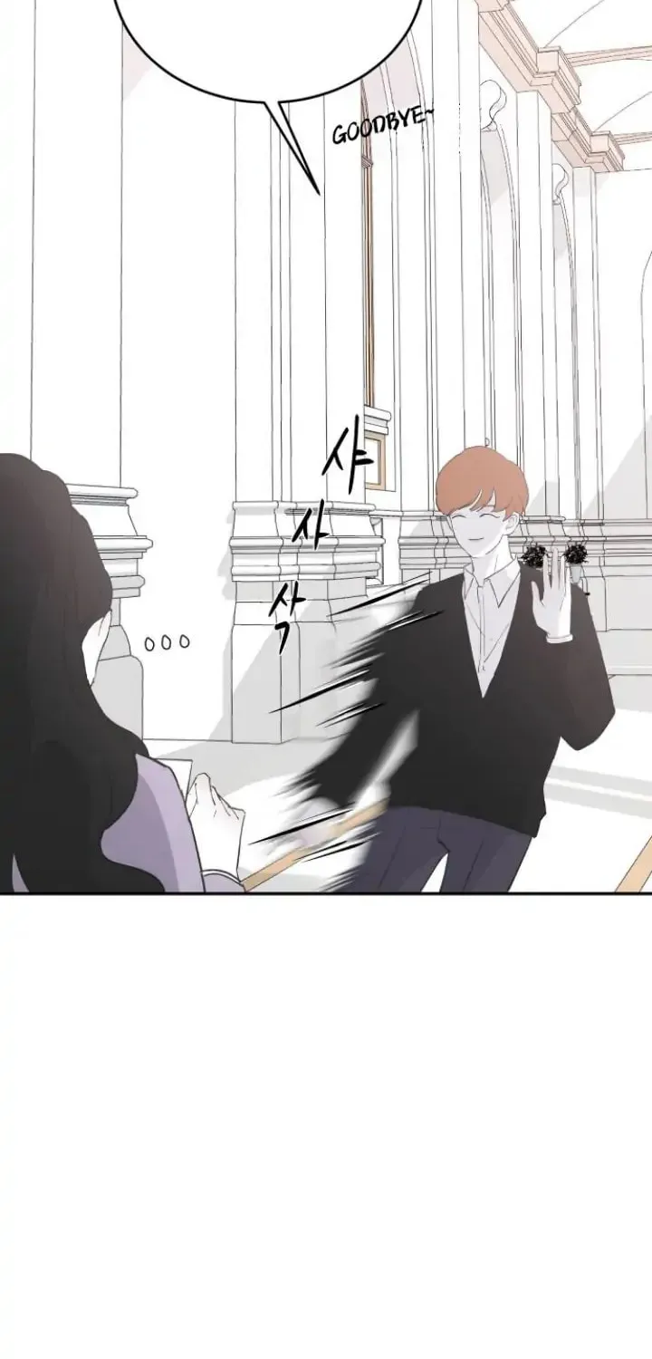 Three B(r)others Chapter 57 page 32 - 
