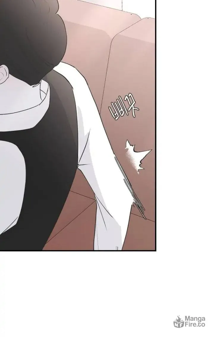 Three B(r)others Chapter 58 page 29 - 