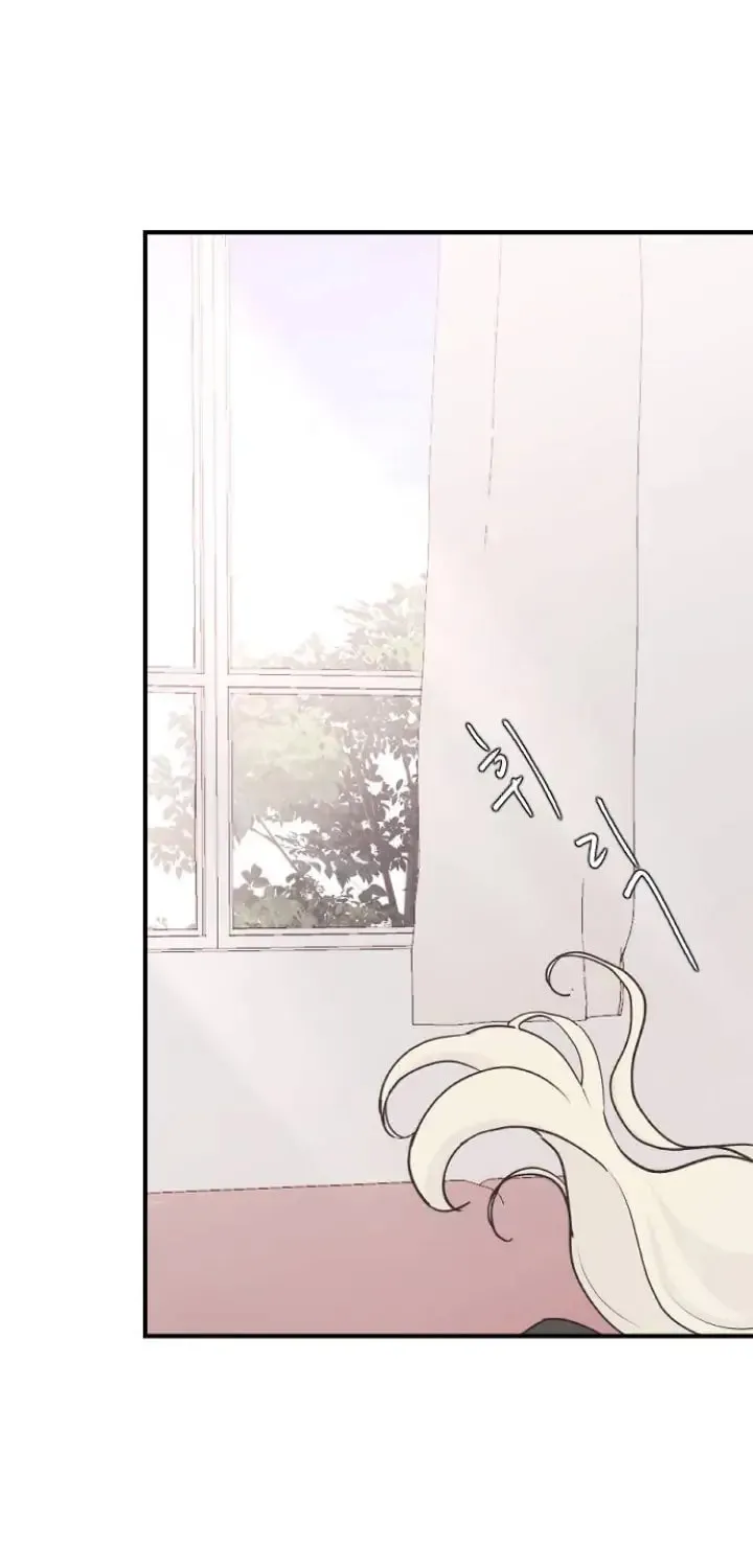 Three B(r)others Chapter 58 page 30 - 