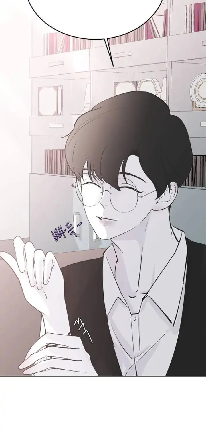 Three B(r)others Chapter 58 page 4 - 