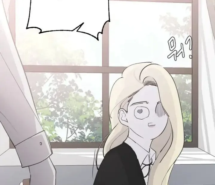 Three B(r)others Chapter 58 page 83 - 
