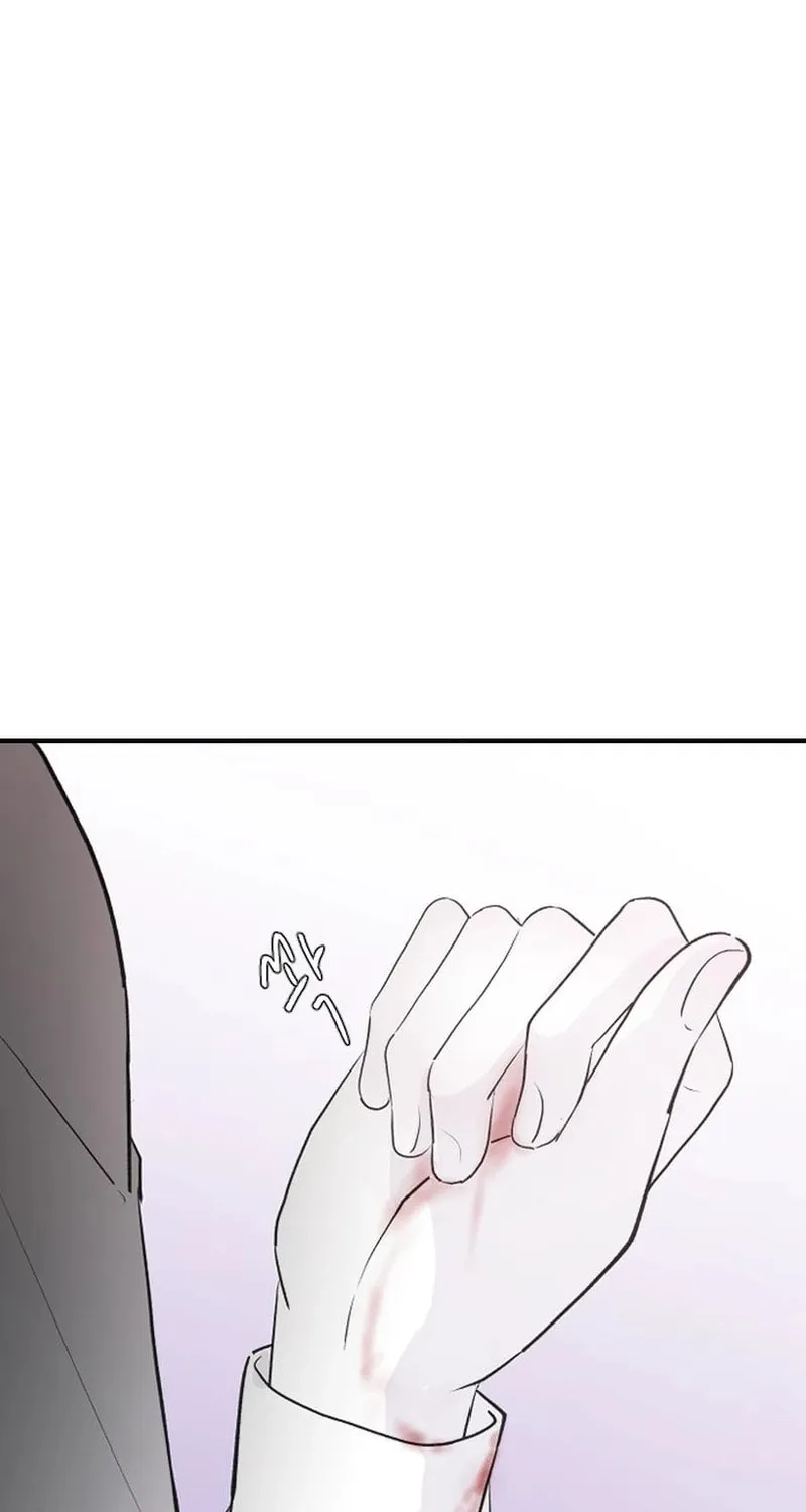 Three B(r)others Chapter 59 page 72 - 