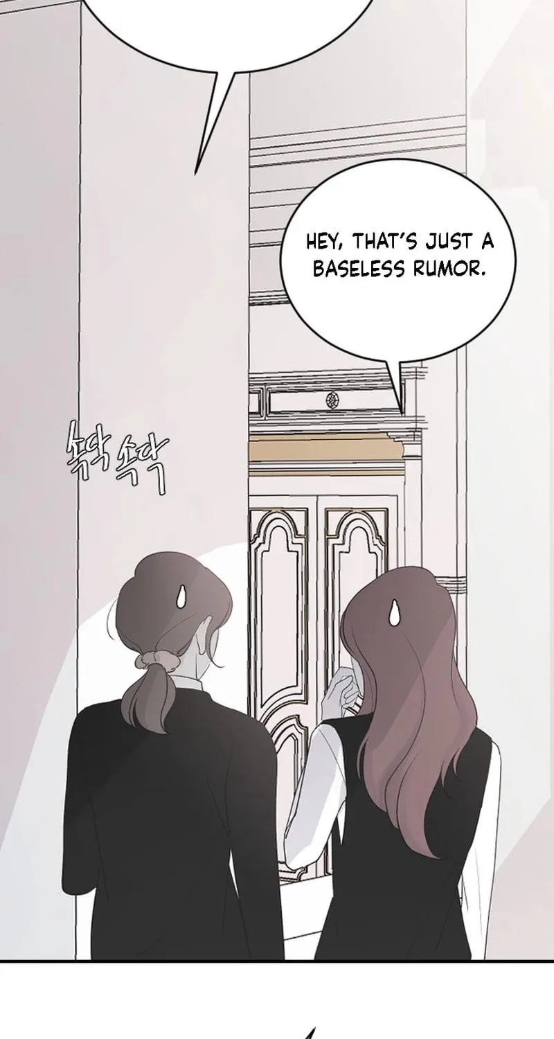 Three B(r)others Chapter 60 page 3 - 
