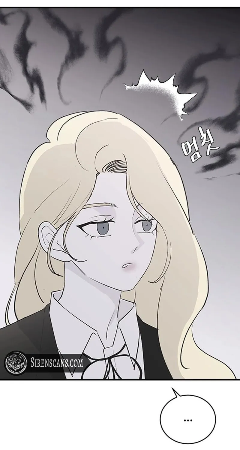 Three B(r)others Chapter 60 page 33 - 