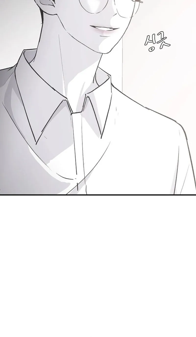 Three B(r)others Chapter 60 page 40 - 