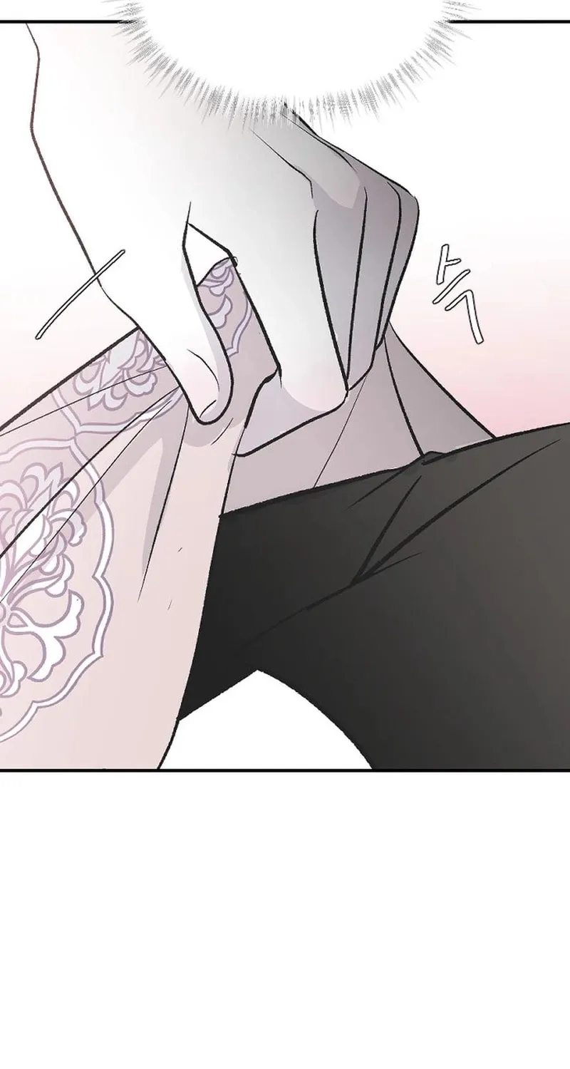 Three B(r)others Chapter 60 page 61 - 
