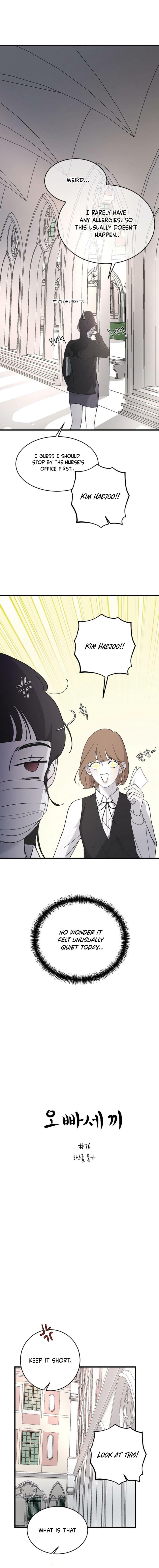 Three B(r)others Chapter 76 page 2 - 