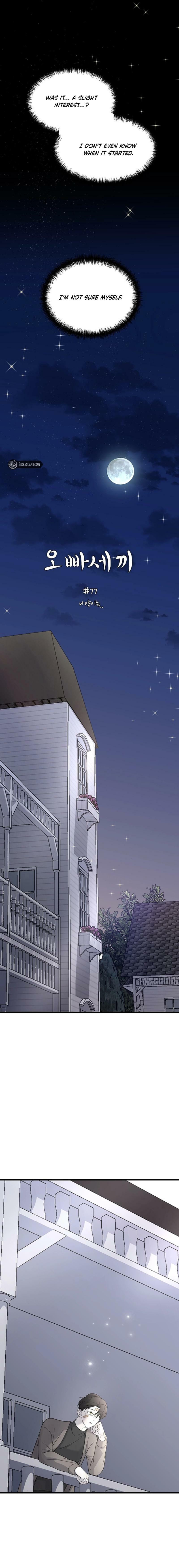 Three B(r)others Chapter 77 page 2 - 
