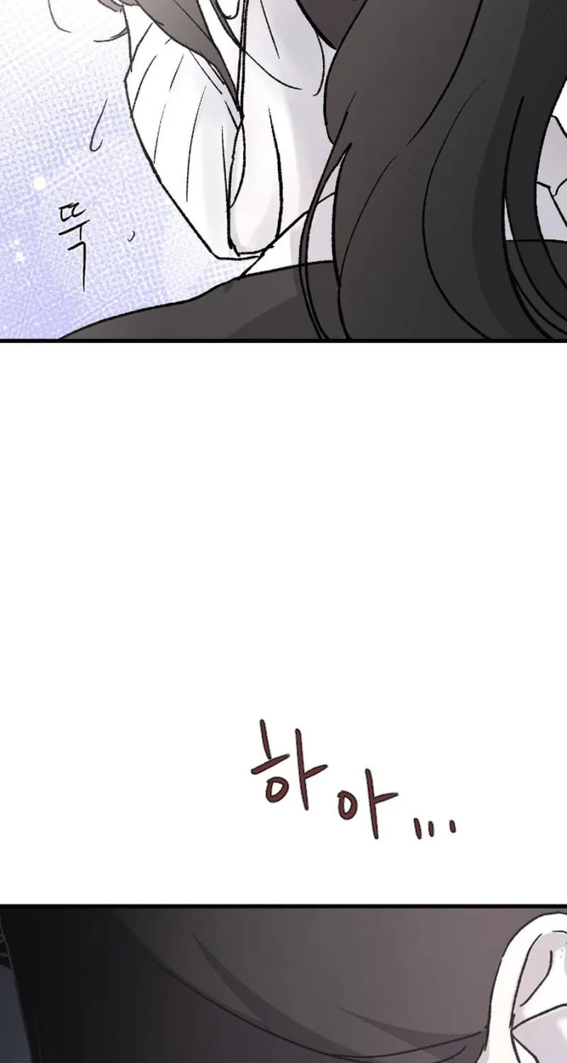 Three B(r)others Chapter 78 page 4 - 