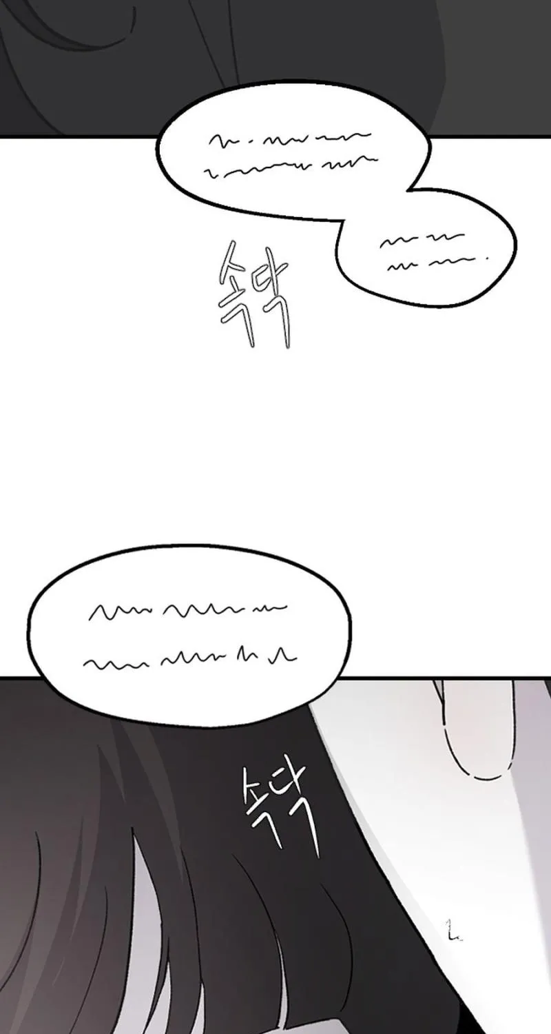 Three B(r)others Chapter 78 page 34 - 