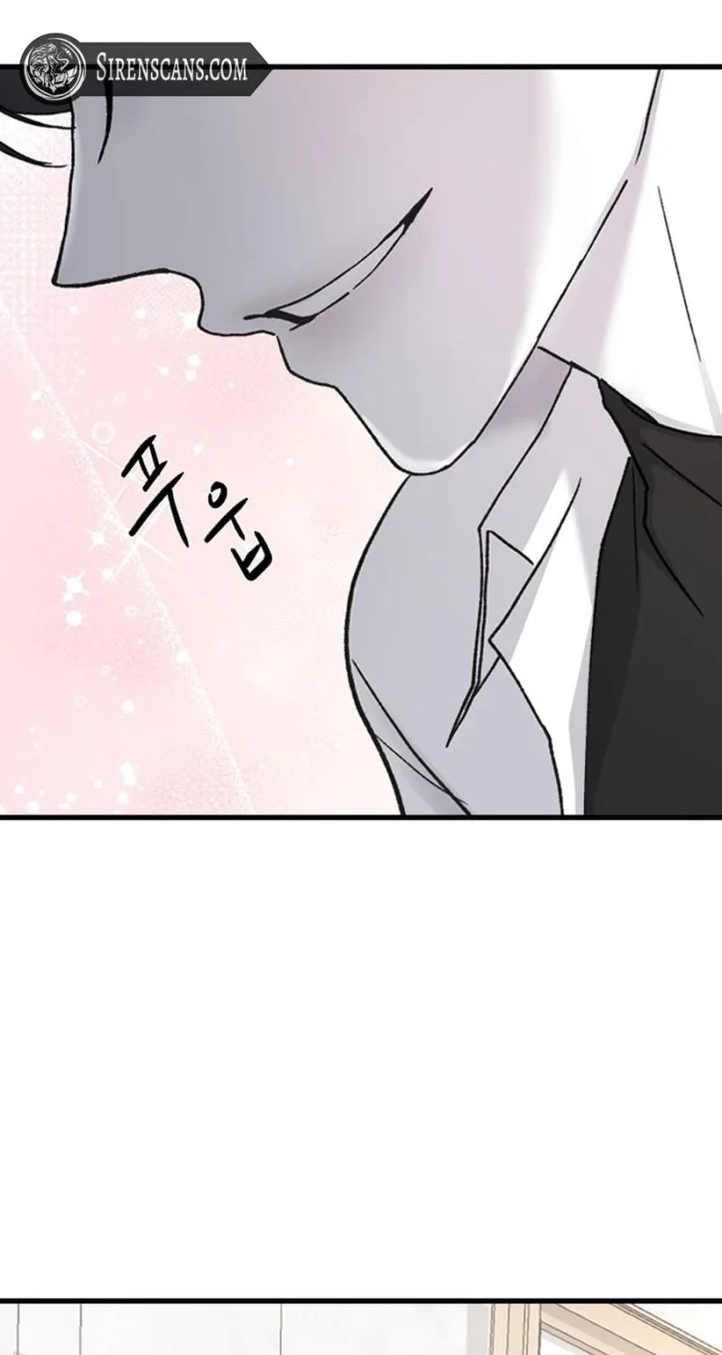 Three B(r)others Chapter 78 page 44 - 