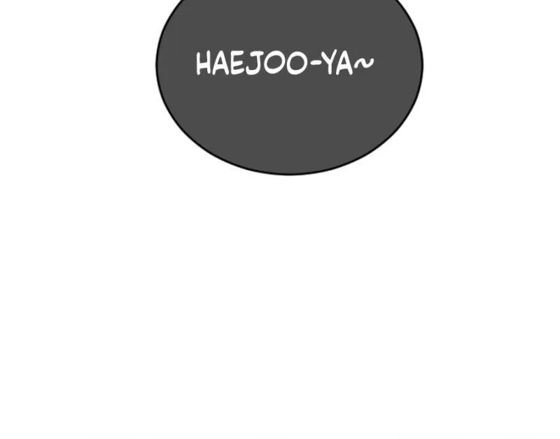Three B(r)others Chapter 78 page 56 - 