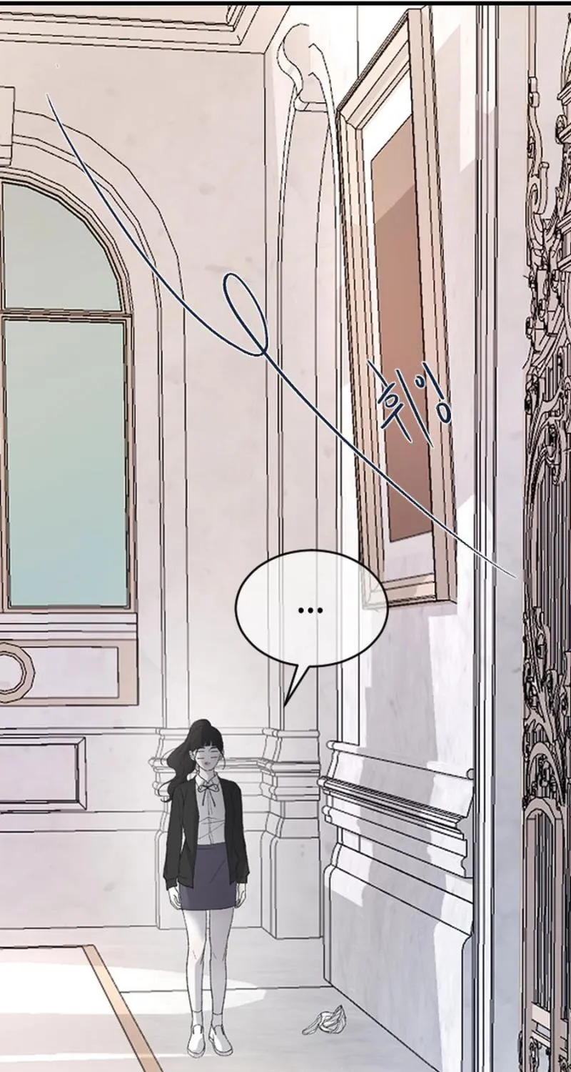 Three B(r)others Chapter 78 page 57 - 