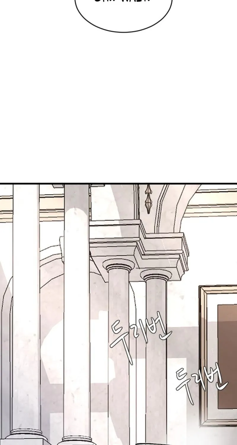 Three B(r)others Chapter 78 page 71 - 