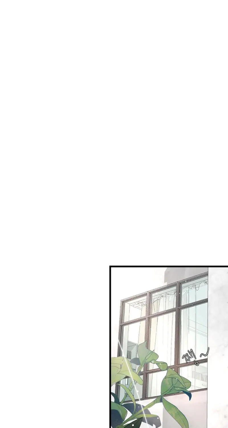 Three B(r)others Chapter 78 page 76 - 