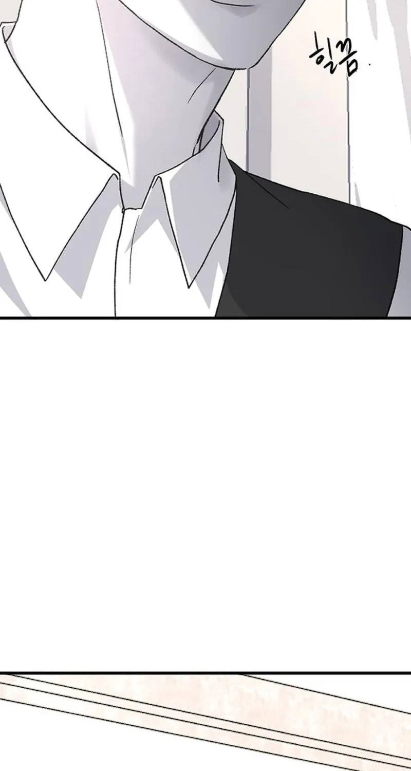 Three B(r)others Chapter 78 page 86 - 