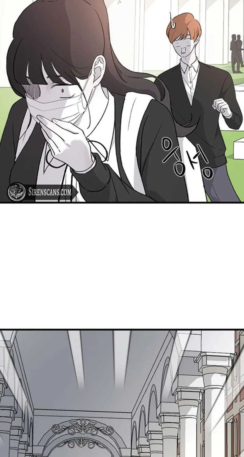Three B(r)others Chapter 79 page 46 - 
