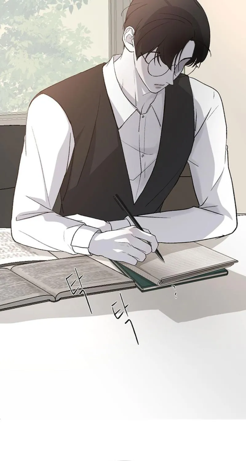 Three B(r)others Chapter 79 page 6 - 