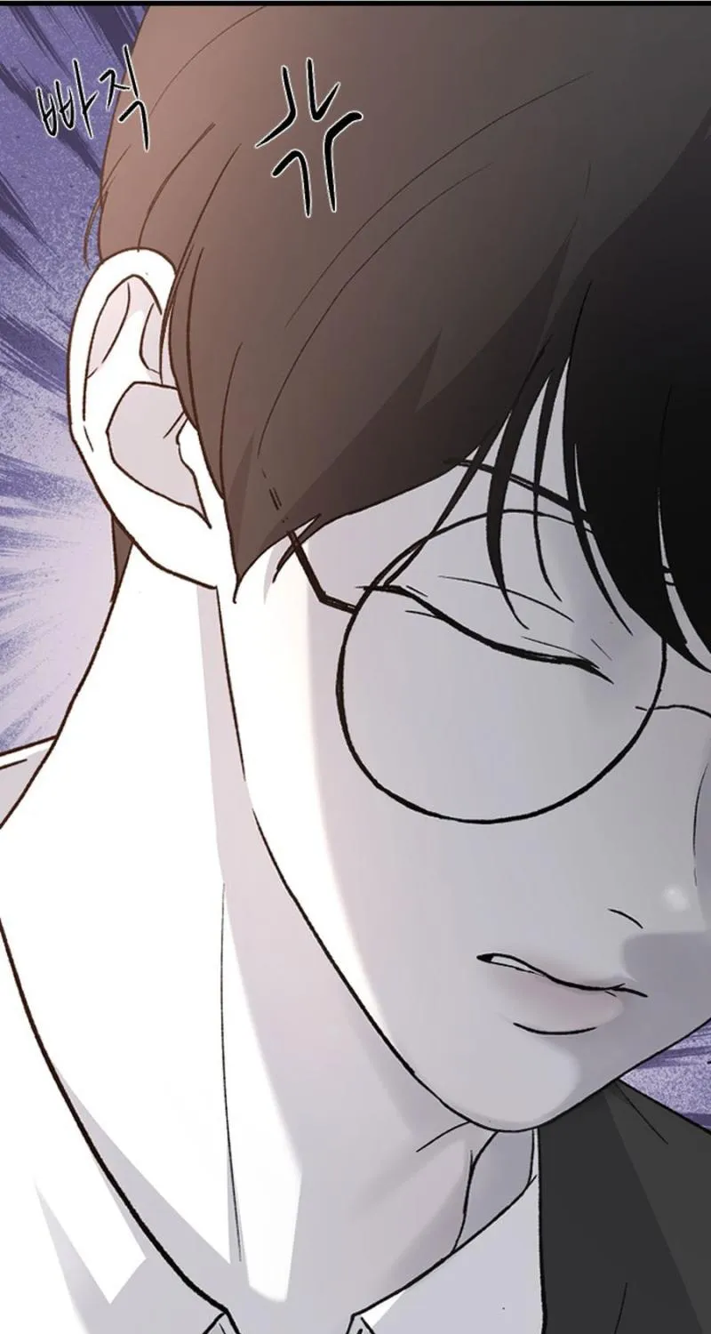 Three B(r)others Chapter 79 page 8 - 