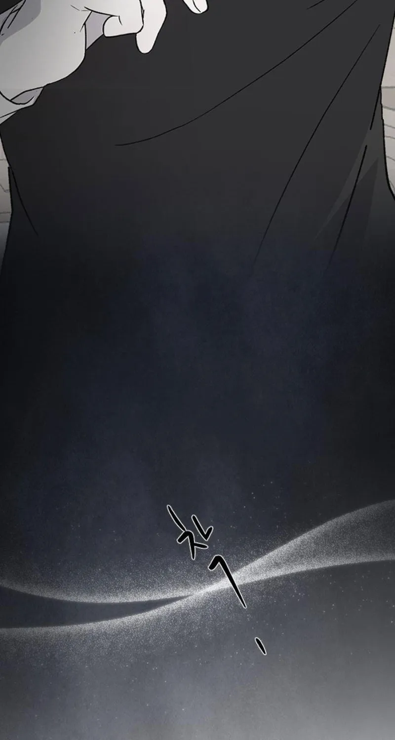 Three B(r)others Chapter 79 page 75 - 