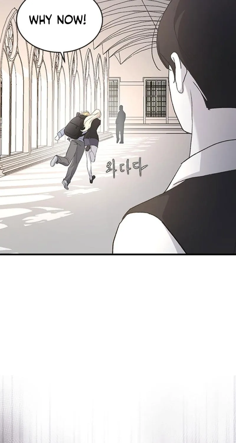 Three B(r)others Chapter 79 page 90 - 