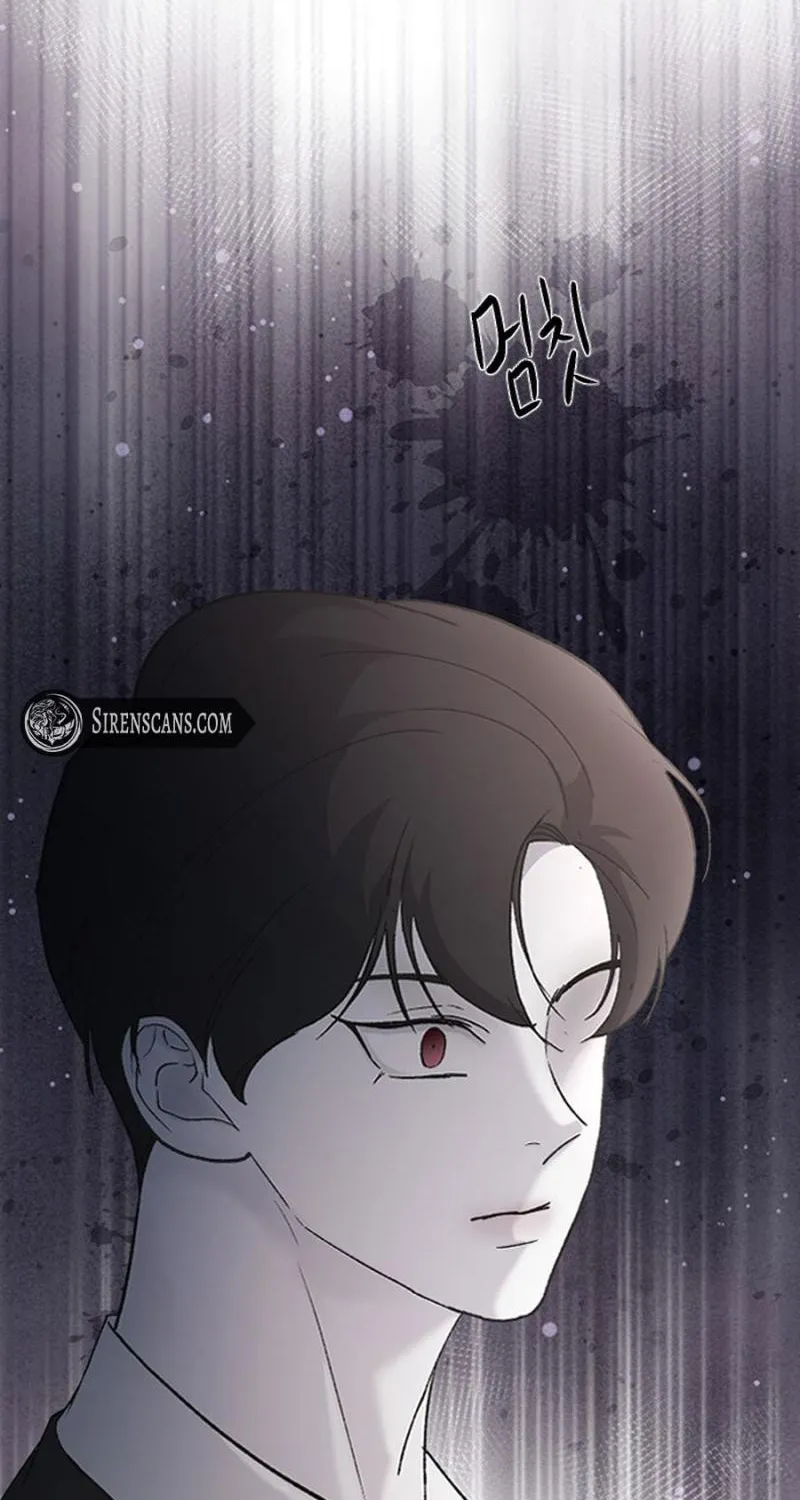 Three B(r)others Chapter 79 page 91 - 