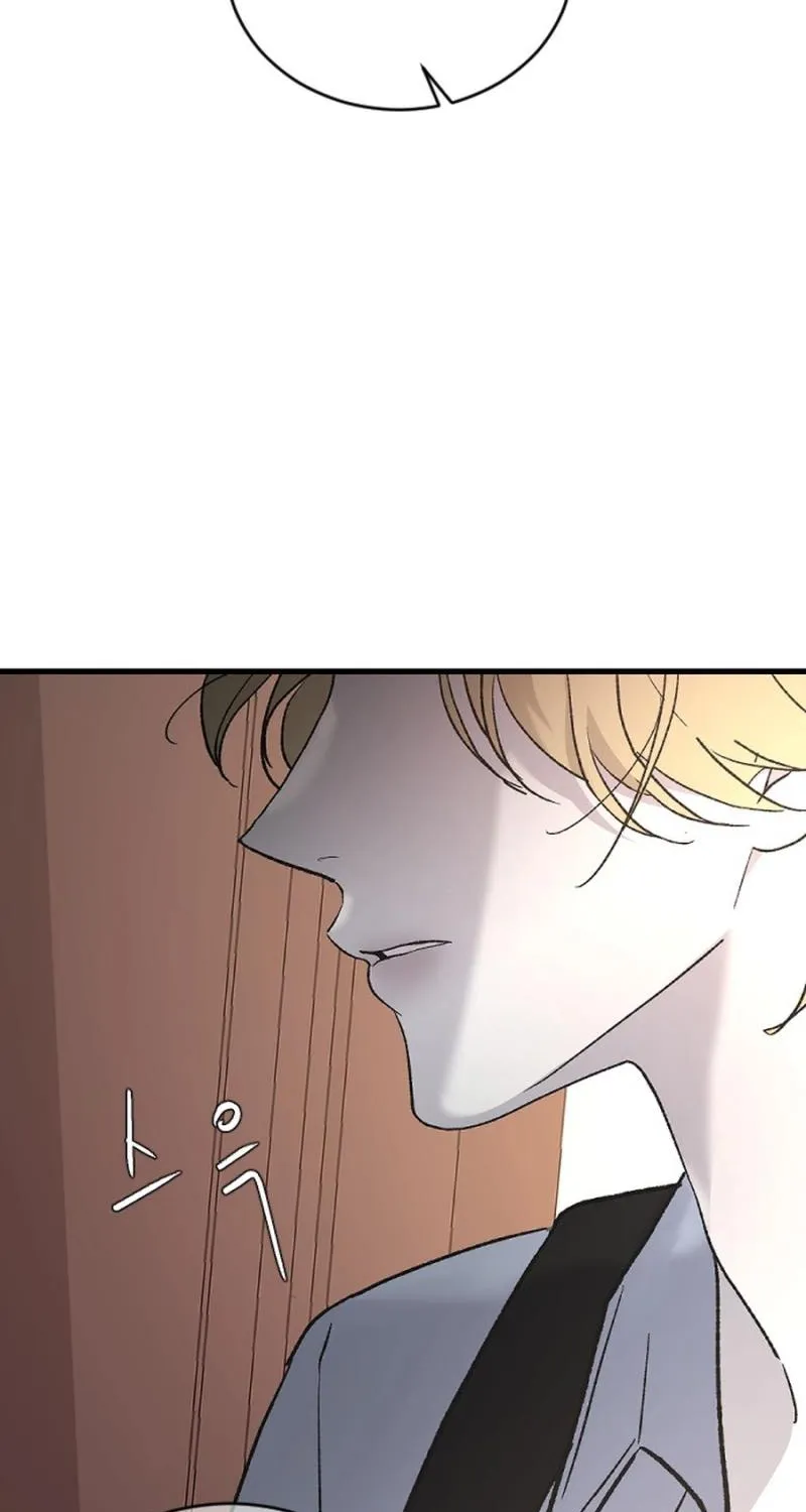 Three B(r)others Chapter 80 page 109 - 