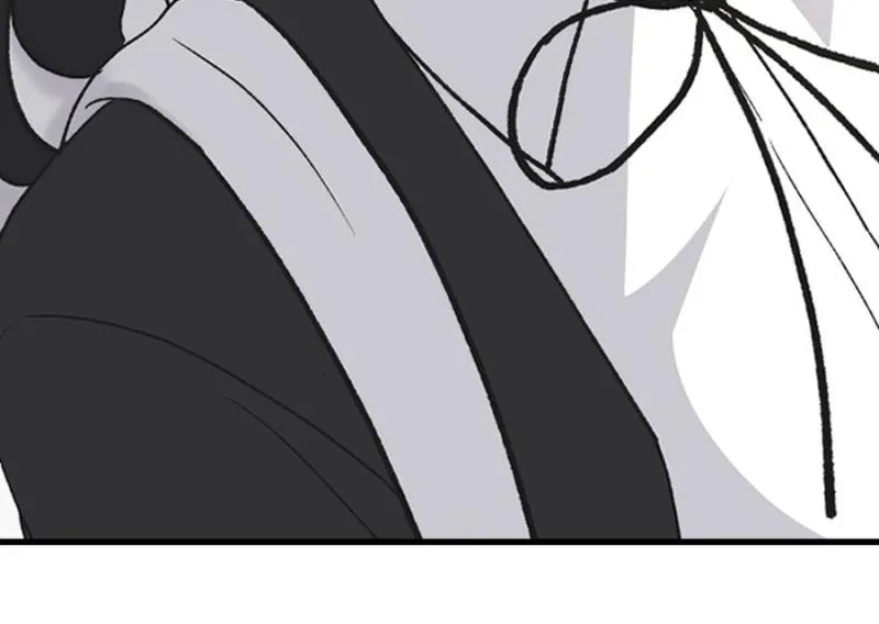 Three B(r)others Chapter 80 page 37 - 