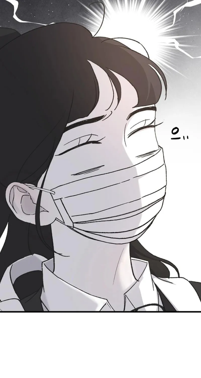 Three B(r)others Chapter 80 page 40 - 