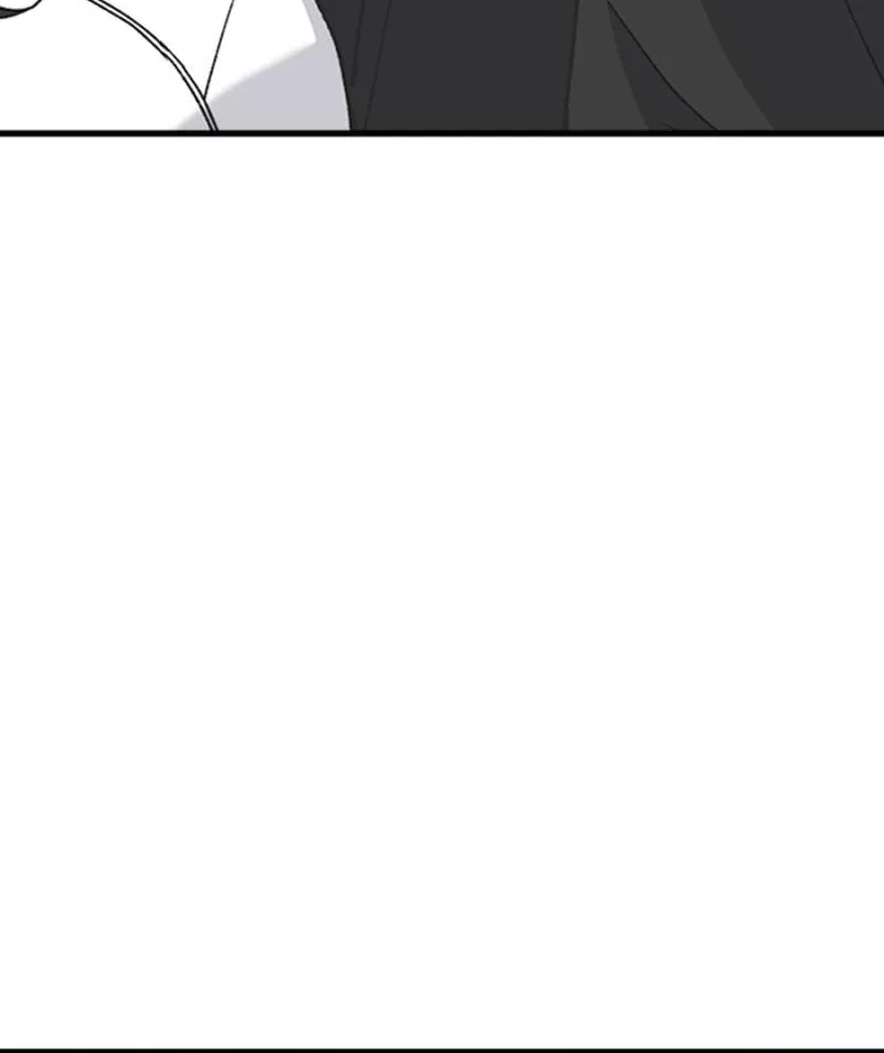 Three B(r)others Chapter 80 page 43 - 