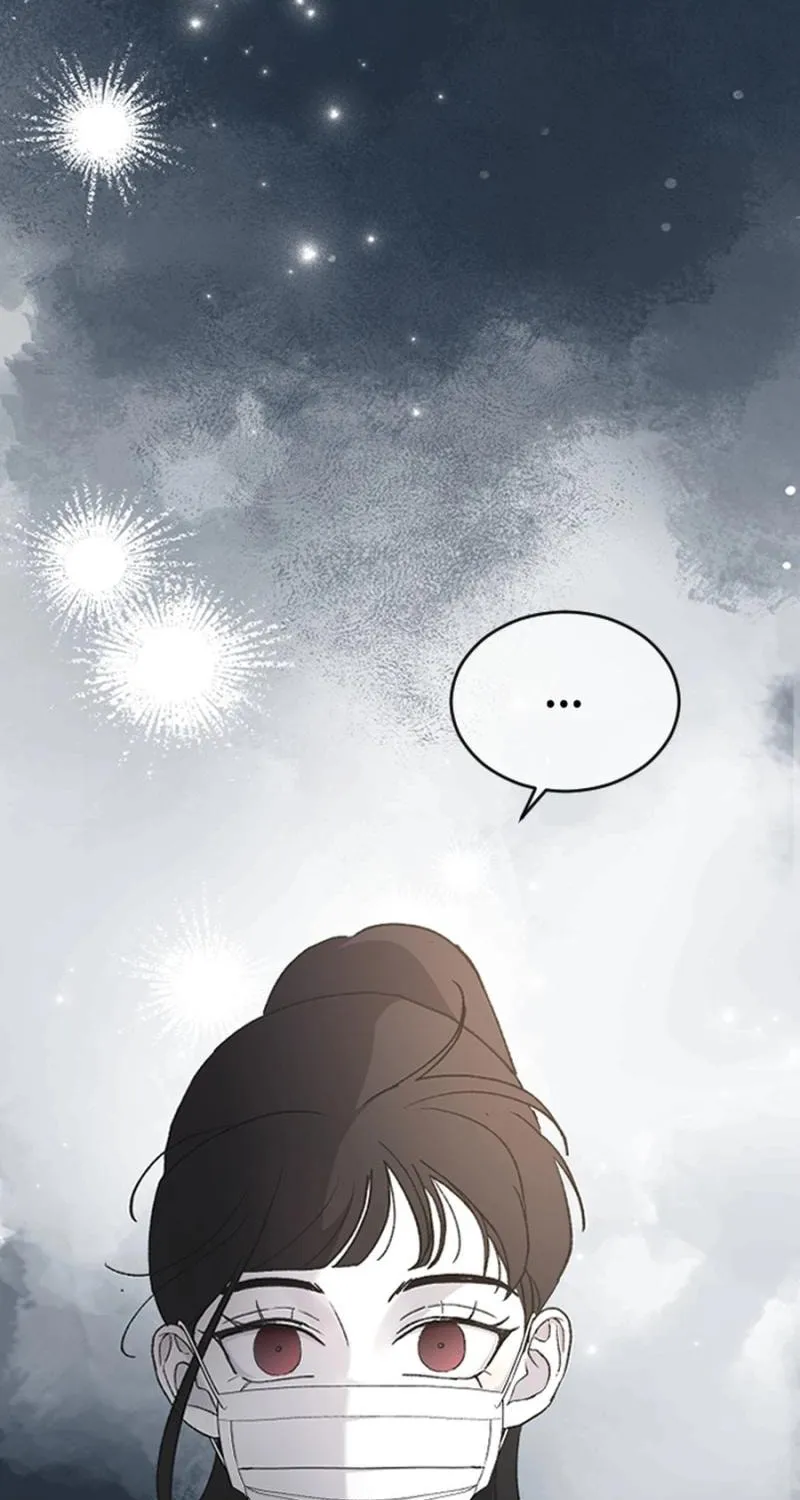 Three B(r)others Chapter 80 page 51 - 