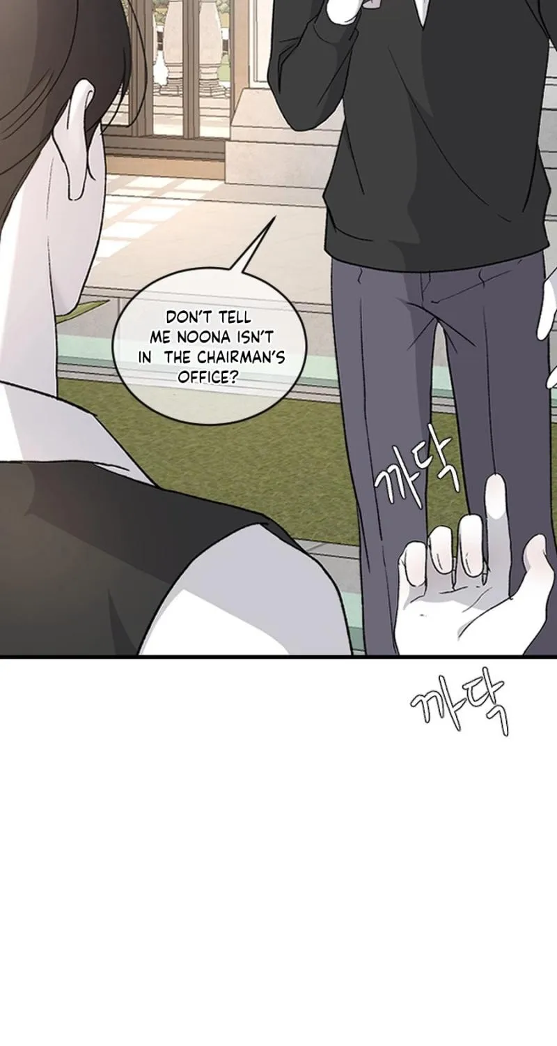 Three B(r)others Chapter 80 page 69 - 