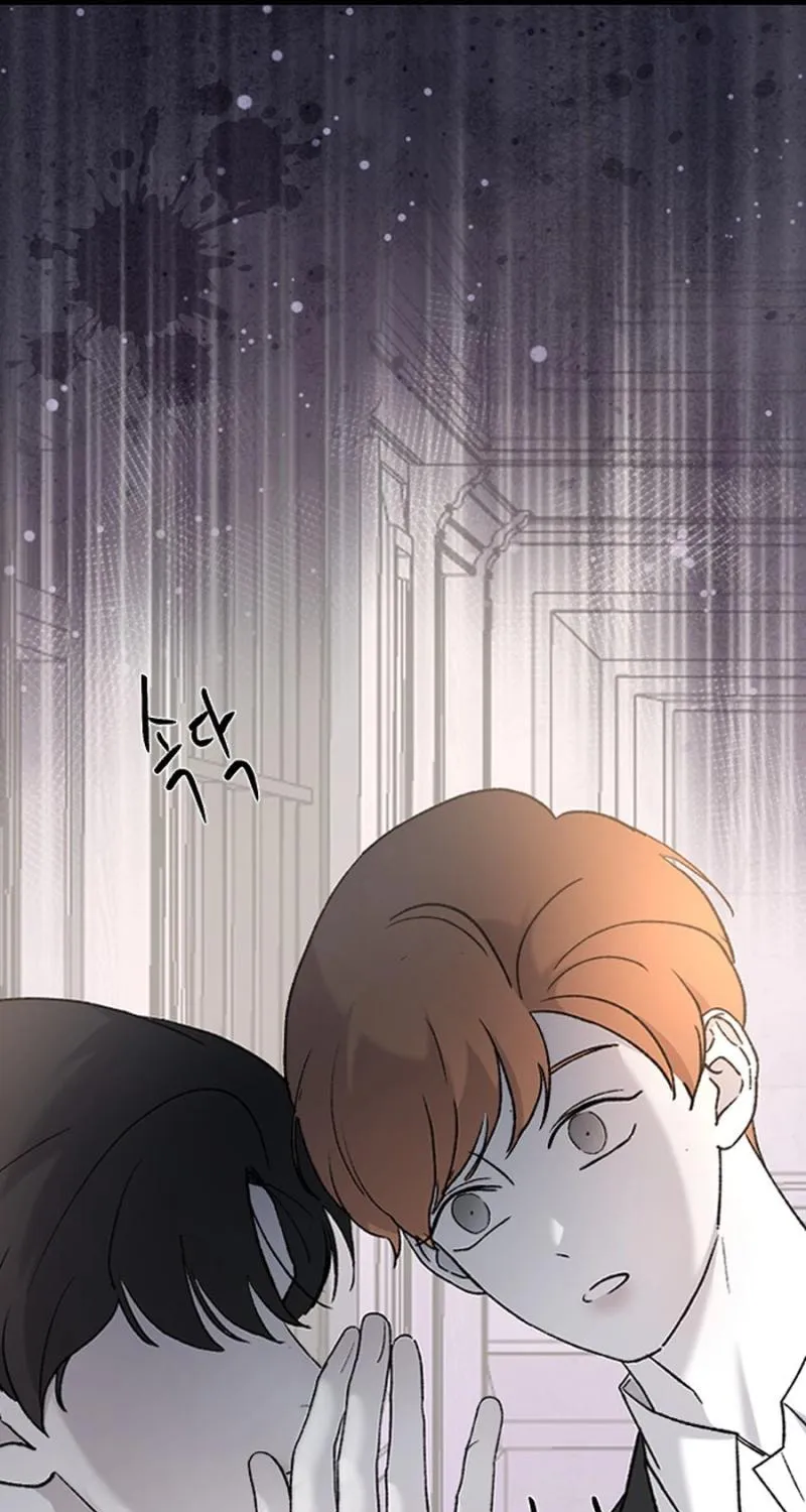 Three B(r)others Chapter 80 page 71 - 