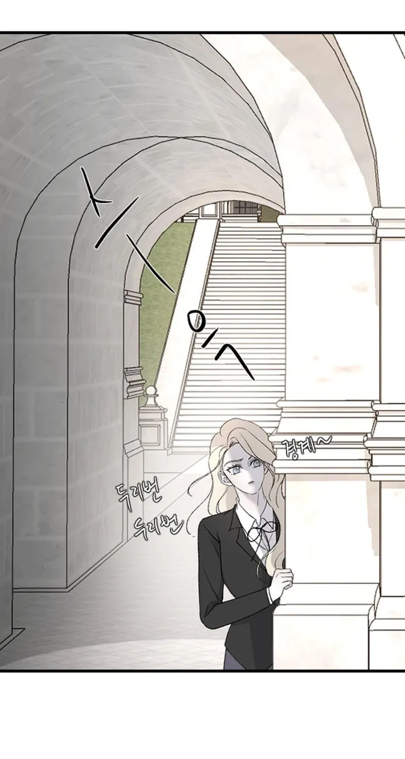Three B(r)others Chapter 80 page 79 - 