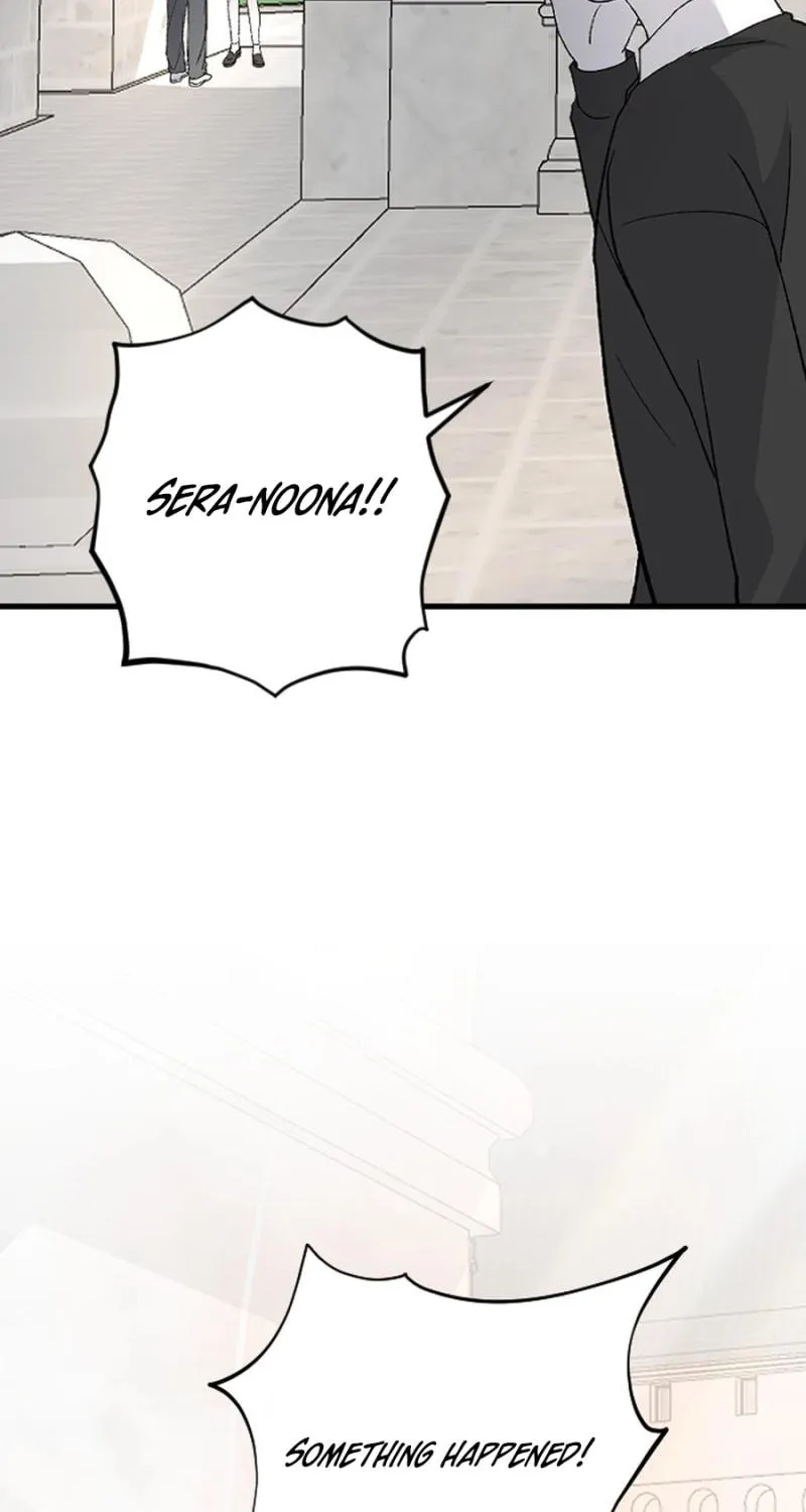 Three B(r)others Chapter 80 page 84 - 