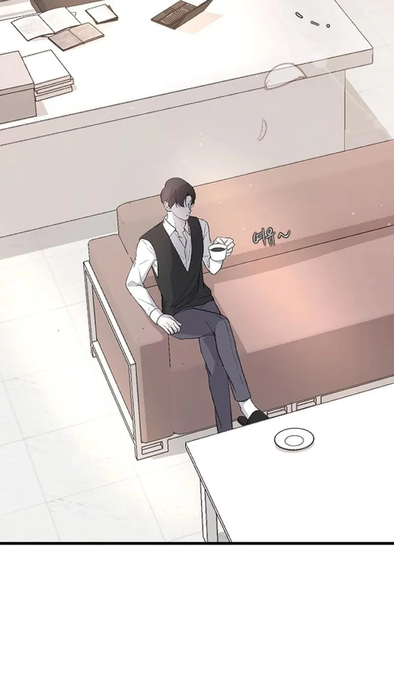 Three B(r)others Chapter 80 page 88 - 