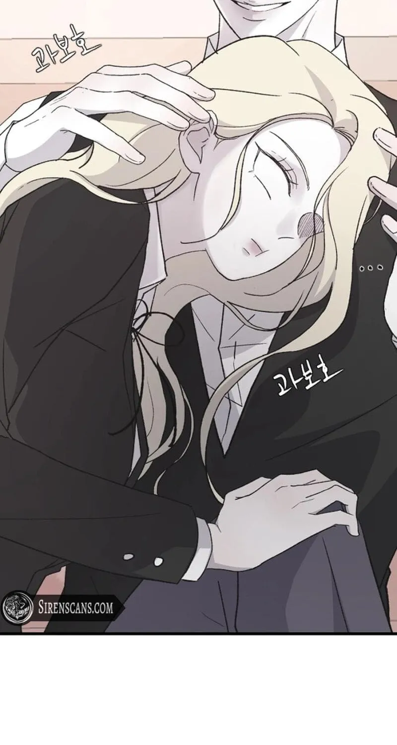 Three B(r)others Chapter 81 page 14 - 